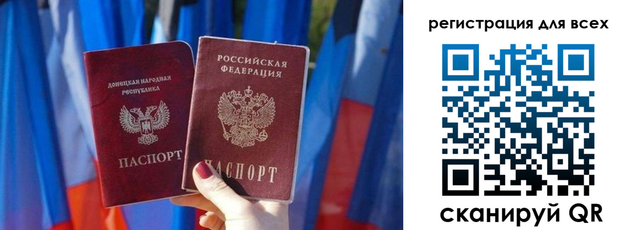 найти адрес прописки в Данилове